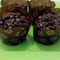 Cooksnap dari Eka Astrie untuk resep The Best Chocolate Custard Muffins Ever