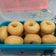 Cooksnap dari Ayu puspitasari untuk resep Donat (Simple, Menul, Empuk)