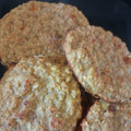 El cooksnap de Mari cuando hizo Galletas de avena y banana.