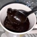 صورة من الهام فاروق، شاركها بعد تجربة وصفة كيكة الفنجان السريعة في 5 دقائق ⏰ مع قطع الكوكيز😋❤️(كيكوكيز) 🤩
