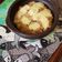 El cooksnap de Vero Gonzalez Solis cuando hizo Chupe de Jaibas Rápido,  Fácil  y Rico.