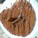 صورة من فاطمه، شاركها بعد تجربة وصفة تشيز اللوتس بطريقتي 🍰😋😋