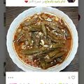 صورة من سوزان شوقي 💖💟، شاركها بعد تجربة وصفة مرقه الباميه بزيت ولا اشهى 😍😍😍❤