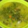 Cooksnap dari Ririn Hastari untuk resep Daun Singkong Bumbu Rujak