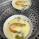 Christl Chen 的 日式茶碗蒸 Chawanmushi cooksnap