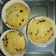 Cooksnap dari Riska Widyaningrum untuk resep Kue Muffin Simpel