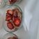 El cooksnap de Leticia Analy Cardozo Yakisich cuando hizo Mousse de chocolate 🍫 con frutillas 🍓 KETO.