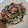 El cooksnap de Ari Rodriguez cuando hizo Parrillada de verduras con burrata y nueces.