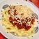 El cooksnap de Juliet's Sweet Creations cuando hizo Spaguetti a la boloñesa con verduras.