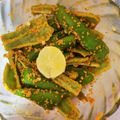 Bhagyashreeba M Gohil's cooksnap of when they made રાયતા મરચાં (Raita Marcha Recipe In Gujarati).