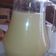 El cooksnap de Martín arellano cuando hizo Jugo natural piña kiwi.
