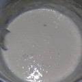 El cooksnap de Lu cuando hizo Crema de leche casera exquisita.