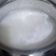 Shamaila का कुकस्नैप जब उन्होंने सादा चावल (sada chawal recipe in Hindi) बनाया था।