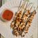 Cooksnap dari MomiCica untuk resep Sate taichan teflon