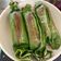 Cooksnap dari Maesarah Saleh untuk resep Nasi bakar cumi asin
