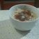 El cooksnap de Alexandra Salazar cuando hizo Arroz con leche.