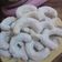 Cooksnap dari ❤️🦋Oum Abdellah Et Mohamed 🦋 ❤ untuk resep Putri Salju Kacang Mede