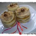 Cooksnap από Aleksandra στη συνταγή Ελληνικό trifle
