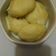 Cooksnap dari Raficha Rachma untuk resep Bakpao Rumahan Sederhana