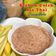 Cooksnap Sesimple Loralin semasa beliau membuat Serbuk colek belacan ala Thai.