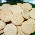 El cooksnap de Dali Casco cuando hizo Cookies o galletitas de avena y coco.
