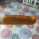 El cooksnap de sara cuevas cuando hizo Bizcocho de zanahoria y limón con harina de maíz sin gluten y sin lactosa.