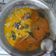 Cooksnap dari Siti Rukayatun untuk resep Ikan Pindang Bumbu Rujak