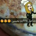 صورة من Rawan Alghool، شاركها بعد تجربة وصفة معكرونة بالبشاميل