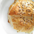 El cooksnap de tutty-frutty cuando hizo Camembert relleno y envuelto.