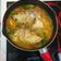 Cooksnap dari Vina Limirwan untuk resep Gulai Kepala Ikan Kakap