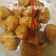 Cooksnap dari azzhr chinta untuk resep Bakso goreng dadakan