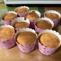 羽曦 的 蜂蜜檸檬杯子蛋糕 cooksnap