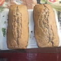 El cooksnap de Francisco Daniel Regueiro Lalliana cuando hizo Pan de nuez.