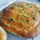 صورة من ام ادريس وعمران 💫، شاركها بعد تجربة وصفة خبز البيدا التركي 🥖