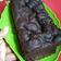Cooksnap dari Chusnul Isnaini untuk resep Brownies Kukus Amanda