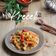 Cooksnap dari Dwiyana untuk resep Krecek Kacang Tolo
