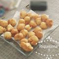 El cooksnap de Gabriela cuando hizo Buñuelos dulces.