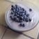 El cooksnap de Yanina Logozzo cuando hizo Postre serenito casero.
