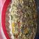 El cooksnap de Sabrina Sotelo cuando hizo Masa de harina integral para tarta sale una tapa!!.