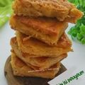 Cooksnap dari Dapur neetasyl untuk resep Gabin isi Peuyeum