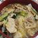 รูป Cooksnap ของ ครัวนุ้งแคท เมื่อเขาทำ แกงไก่เส้นร้อน คีโต