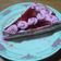 El cooksnap de Virginia cuando hizo Tarta de frutillas.