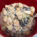 El cooksnap de Esther Soto cuando hizo Ensalada navideña cremosita.