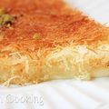 صورة من أمْيُرة بُأځلُاقٌيُ .، شاركها بعد تجربة وصفة لكنافة الملفوفة 😇