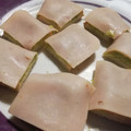 El cooksnap de Cristina cuando hizo Tosta de pan de espelta pechuga de pavo y aguacate.