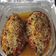El cooksnap de José Luis Martínez Rodríguez cuando hizo Berenjenas rellenas al horno.