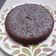 Cooksnap dari arum perwitasari untuk resep Brownies kukus tepung beras (Gluten free and no food additives a