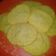 El cooksnap de Marisol Lombardo cuando hizo Galletitas de polenta y naranja!! SIN TACC!! 👌👍👍❤.