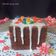 Cooksnap dari Binti Sae untuk resep Sponge Cake Coklat