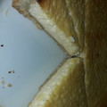 El cooksnap de Luciana B. Moretti cuando hizo Tarta de ricota.